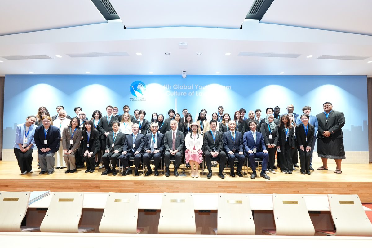 Global Youth Forum Japón 1